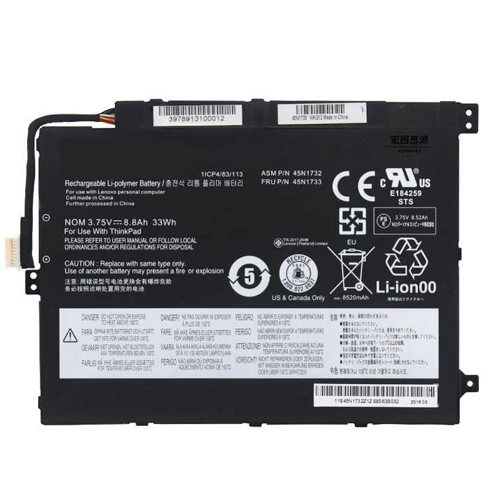 Kompatibelt Datorbatteri till LENOVO ThinkPad 10 20E3-0018AU Kompatibelt Datorbatteri LENOVO till ThinkPad 10 20E3-0018AU