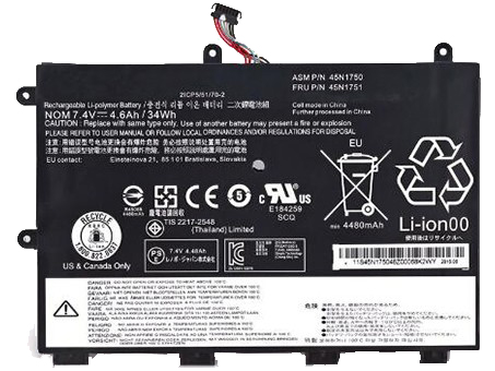 Kompatibelt Datorbatteri till LENOVO 45N1750 Kompatibelt Datorbatteri LENOVO till 45N1750