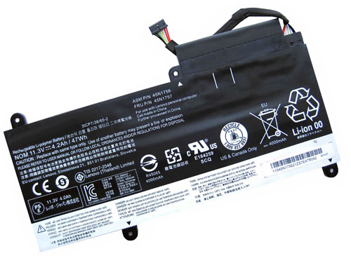 Kompatibelt Datorbatteri till LENOVO E450C Kompatibelt Datorbatteri LENOVO till E450C