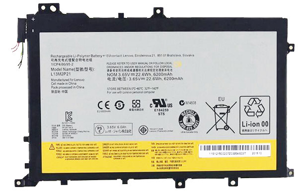 Kompatibelt Datorbatteri till LENOVO L13M2P21 Kompatibelt Datorbatteri LENOVO till L13M2P21
