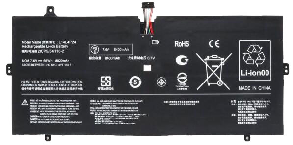 Kompatibelt Datorbatteri till LENOVO L14L4P24 Kompatibelt Datorbatteri LENOVO till L14L4P24
