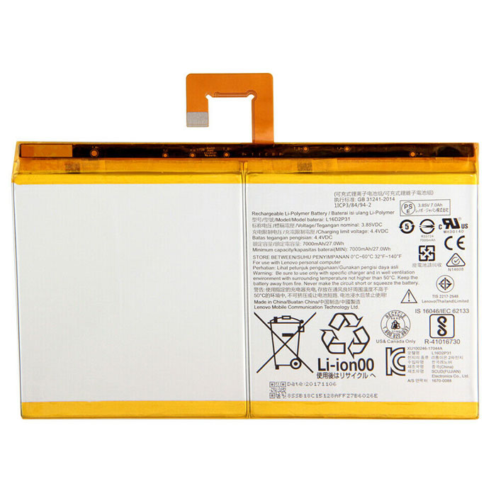 Kompatibelt Datorbatteri till LENOVO Tab 4 10.1 Kompatibelt Datorbatteri LENOVO till Tab 4 10.1