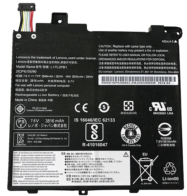 Kompatibelt Datorbatteri till LENOVO L17M2PB2 Kompatibelt Datorbatteri LENOVO till L17M2PB2