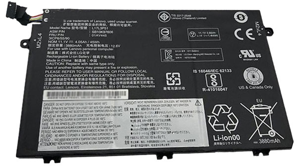 Kompatibelt Datorbatteri till LENOVO 01AV445 Kompatibelt Datorbatteri LENOVO till 01AV445