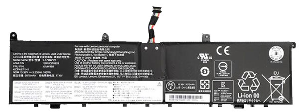 Kompatibelt Datorbatteri till LENOVO ThinkPad-P1-20MDA00DCD Kompatibelt Datorbatteri LENOVO till ThinkPad-P1-20MDA00DCD