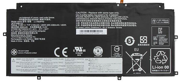 Kompatibelt Datorbatteri till LENOVO L17MMPH0 Kompatibelt Datorbatteri LENOVO till L17MMPH0