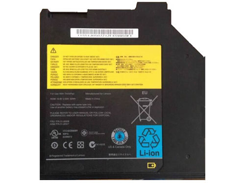 Kompatibelt Datorbatteri till LENOVO Thinkpad-Z60t Kompatibelt Datorbatteri LENOVO till Thinkpad-Z60t