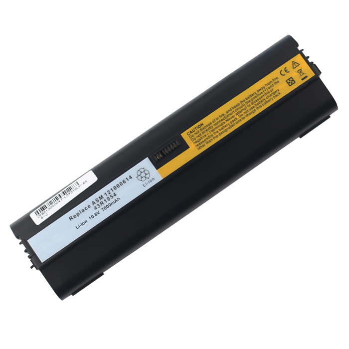 Kompatibelt Datorbatteri till LENOVO ASM-121000614 Kompatibelt Datorbatteri LENOVO till ASM-121000614