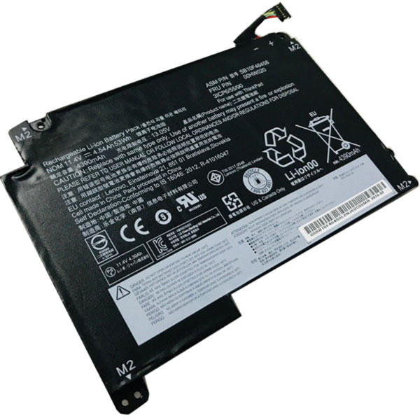 Kompatibelt Datorbatteri till LENOVO 00HW020 Kompatibelt Datorbatteri LENOVO till 00HW020