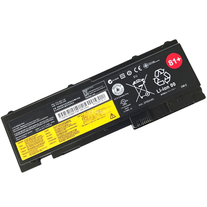 Kompatibelt Datorbatteri till LENOVO ASM 42T4846 Kompatibelt Datorbatteri LENOVO till ASM 42T4846