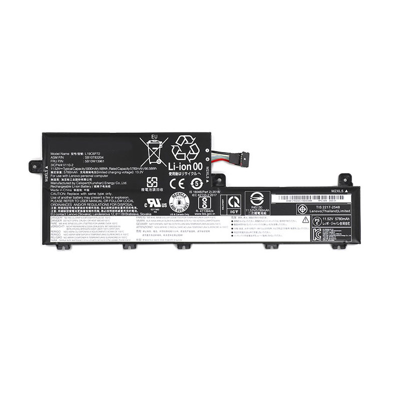 Kompatibelt Datorbatteri till LENOVO ThinkPad T15p 20TM Gen 1 Kompatibelt Datorbatteri LENOVO till ThinkPad T15p 20TM Gen 1