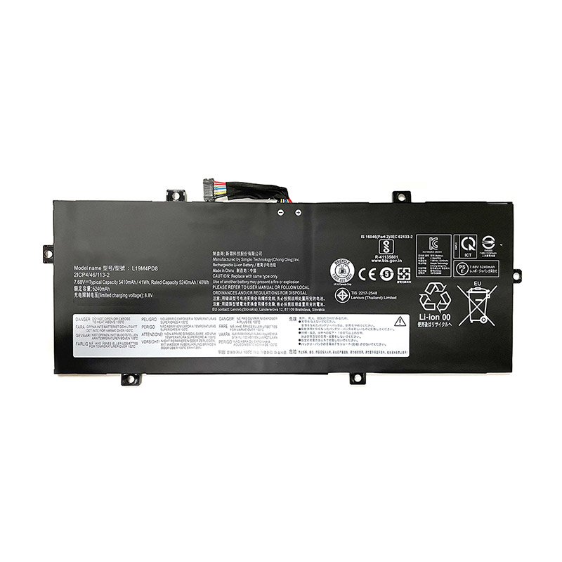 Kompatibelt Datorbatteri till LENOVO 5B10X87839 Kompatibelt Datorbatteri LENOVO till 5B10X87839
