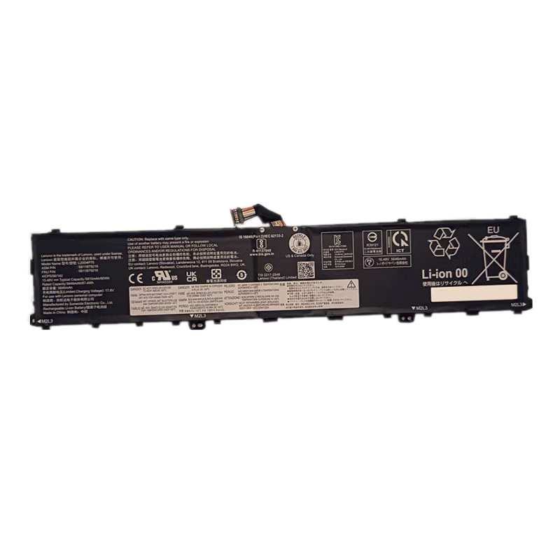 Kompatibelt Datorbatteri till LENOVO L20D4P75 Kompatibelt Datorbatteri LENOVO till L20D4P75
