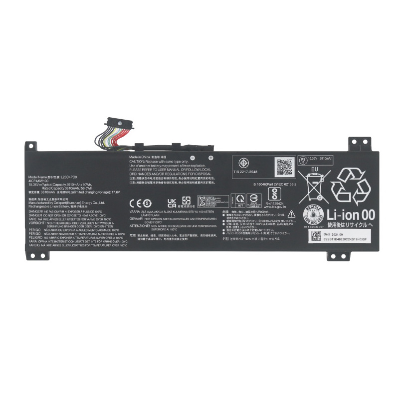Kompatibelt Datorbatteri till LENOVO Legion-5-15ITH6H-series Kompatibelt Datorbatteri LENOVO till Legion-5-15ITH6H-series