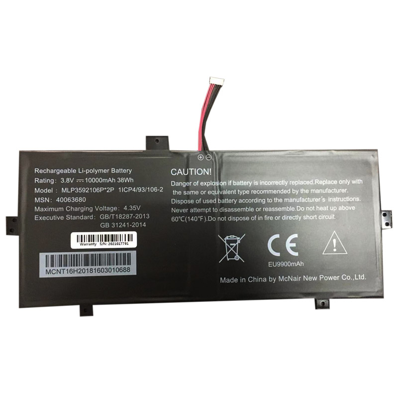 Kompatibelt Datorbatteri till Medion MLP3592106P-2P Kompatibelt Datorbatteri Medion till MLP3592106P-2P