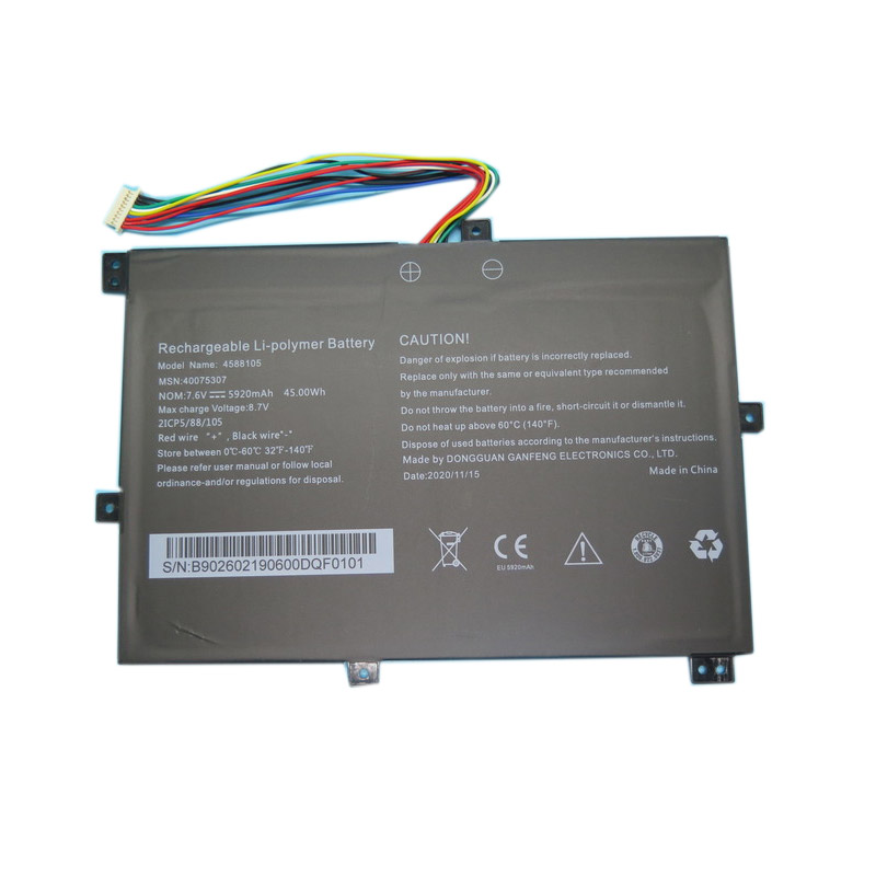 Kompatibelt Datorbatteri till Medion Akoya s4402-md63410 Kompatibelt Datorbatteri Medion till Akoya s4402-md63410