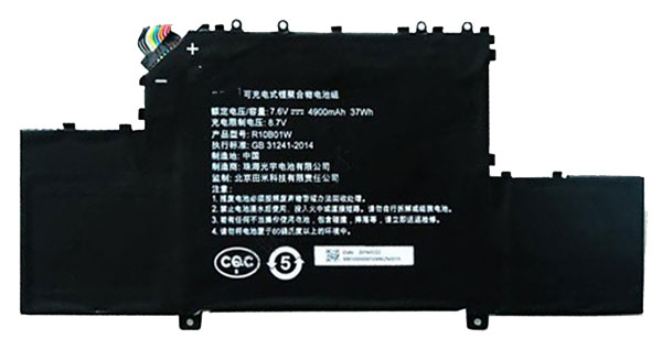 Kompatibelt Datorbatteri till XIAOMI MI-AIR-12.5- Kompatibelt Datorbatteri XIAOMI till MI-AIR-12.5-