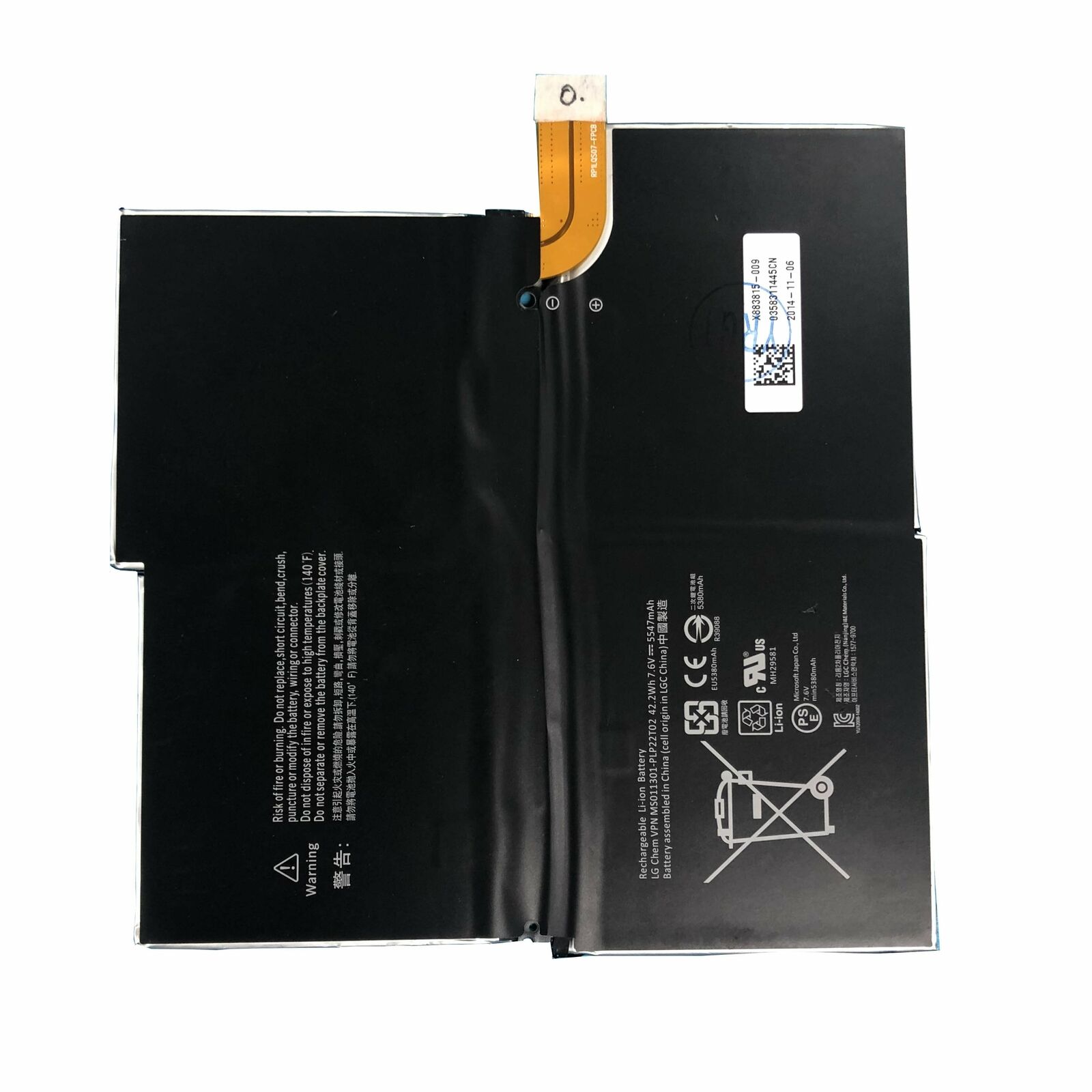 Kompatibelt Datorbatteri till Microsoft MS011301-PLP22T02 Kompatibelt Datorbatteri Microsoft till MS011301-PLP22T02