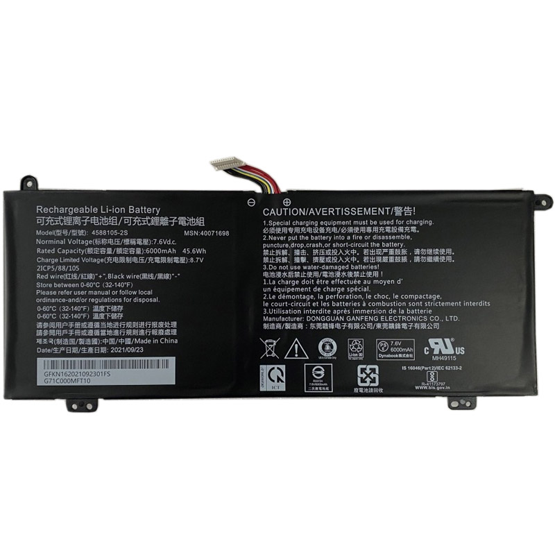 Kompatibelt Datorbatteri till Peaq 4588105-2S Kompatibelt Datorbatteri Peaq till 4588105-2S