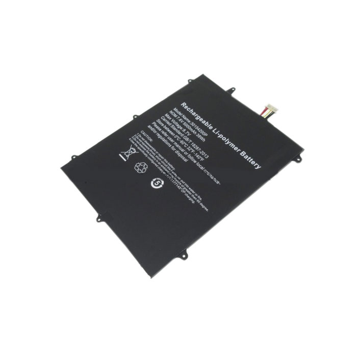 Kompatibelt Datorbatteri till cube IWork 5X Kompatibelt Datorbatteri cube till IWork 5X