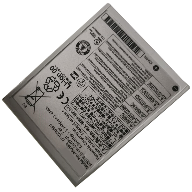 Kompatibelt Datorbatteri till PANASONIC CF-VZSU66U Kompatibelt Datorbatteri PANASONIC till CF-VZSU66U