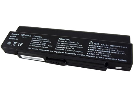 Kompatibelt Datorbatteri till SONY VAIO VGC-LB52B Kompatibelt Datorbatteri SONY till VAIO VGC-LB52B