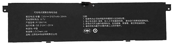 Kompatibelt Datorbatteri till XIAOMI R13B02W Kompatibelt Datorbatteri XIAOMI till R13B02W