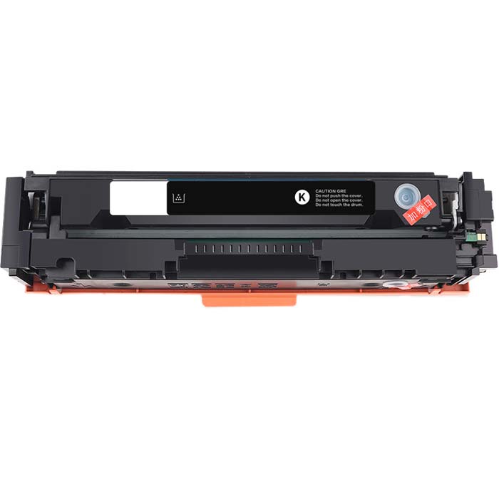 Kompatibelt Färgpatroner till Canon imageCLASS MF623Cn Kompatibelt Färgpatroner Canon till imageCLASS MF623Cn