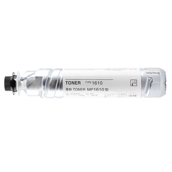 Kompatibelt Färgpatroner till Ricoh Aficio MP 2000SP Kompatibelt Färgpatroner Ricoh till Aficio MP 2000SP