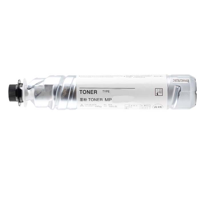 Kompatibelt Färgpatroner till Ricoh mp175l Kompatibelt Färgpatroner Ricoh till mp175l
