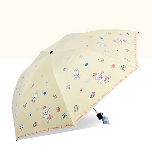 Kompatibelt paraply till Tiantang umbrella-uma0025 Kompatibelt paraply Tiantang till umbrella-uma0025
