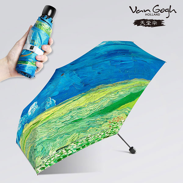 Kompatibelt paraply till Tiantang umbrella-uma0089 Kompatibelt paraply Tiantang till umbrella-uma0089